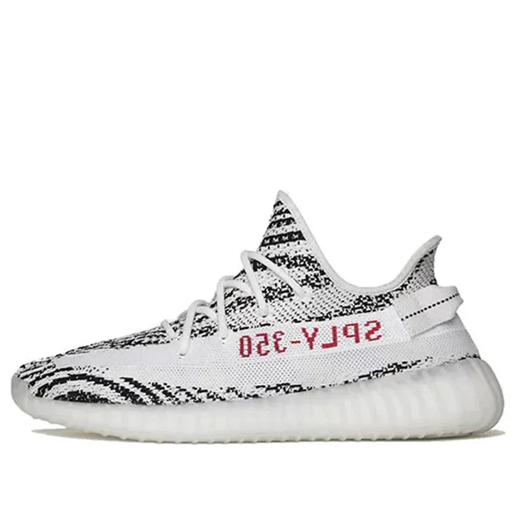 Yeezy Boost 350v2
