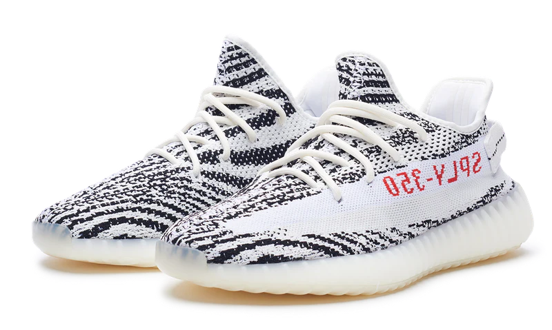 Yeezy Boost 350v2